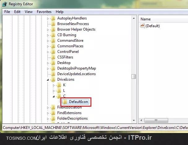 با برنامه Drive Icon Change میتونید تغییر شکل درایو هاتون رو در کسری از ثانیه انجام بدید.
اگر از طریق فایل autorun.inf این اتفاق برای شما افتاده برای تغییر به حالت پیشفرض این آیکون: فایل autorun.inf را از محل جاری درایو پاک کنید.
اگر از طریق رجیستری آیکون مورد نظر تغییر کرده بهتره به Run رفته و سپس Regedit رو بزنید تا به رجیستری برید سپس به آدرس زیر رفته
<c#>
HKEY_LOCAL_MACHINE\SOFTWRE\Microsoft\Windows\CurrentVersion\Explorer
<c#>
یک کلید با نام DriveIcons ایجاد کنید ( با کلیک راست بر روی کلید Explorer و انتخاب گزینه Key از زیر شاخه New و تغییر نام کلید جدید به DriveIcons )
||http://icdl.tosinso.com/files/get/6c0c1272-67d2-4115-810e-307707fbb890||
نکته: اگر کلید DriveIcons به صورت پیشفرض وجود داشت نیازی به ساختن آن نیست
سپس در کلید DriveIcons یک زیرکلید دیگر با نام درایو مورد نظر خود با حرف بزرگ بسازید. ( مثلا اگر میخواهید آیکون درایو C را تغییر دهید زیرکلیدی با نام C بسازید. همینطور برای درایو های دیگر D , E , ..  ) دقت کنید که نام درایو ها را با حروف بزرگ بنویسید.
نکته:اگر کلید درایو مورد نظر به صورت پیشفرض وجود داشت عملیات زیر را انجام دهید
یک زیرکلید دیگر در کلید ساخته شده در مرحله قبلی ایجاد کنید و نام آنرا به DefaultIcon تغییر دهید. (مثلا برای کلید C که قصد تغییر آیکون آنرا داریم، یک زیر کلید با نام DefaultIcon میسازیم)
||http://icdl.tosinso.com/files/get/1cdaa0da-ba8e-4d83-bd16-a2ceeebc8e29||
اگر کلید درایو مورد نظر به صورت پیشفرض وجود داشت قدم بعدی را انجام دهید
زیرکلید DefaultIcon درایور مورد نظر را انتخاب کنید سپس از سمت راست مقدار (Default) را انتخاب کنید.
در قسمت Value Data که در تصویر زیر موجود است به جای آدرسی که مشاهده میشود خالی باشد تا به حالت پیشفرض در بیاید
||http://icdl.tosinso.com/files/get/3d76a4f2-bf88-4fe8-ac4c-6dcaaca27111||
