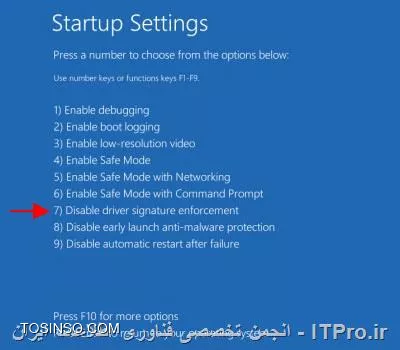نصب درایور در ویندوز هشت