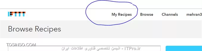 ifttt_recipe