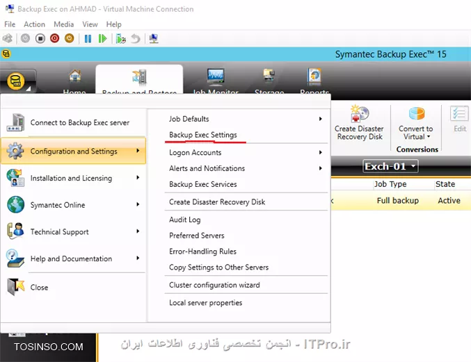 Simplified Disaster Recovery در Symantec Backup Exec 15 