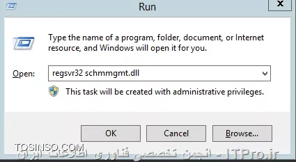 DLL Register