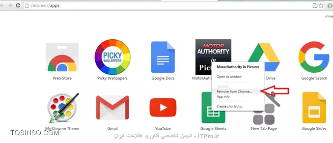 وب سایت توسینسو