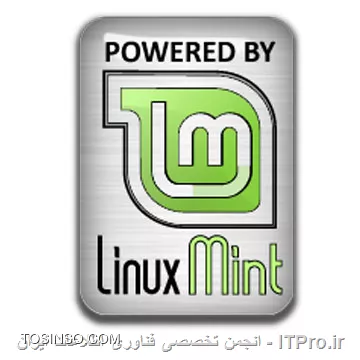 Linux Mint چیست لینوکس مینت چیست