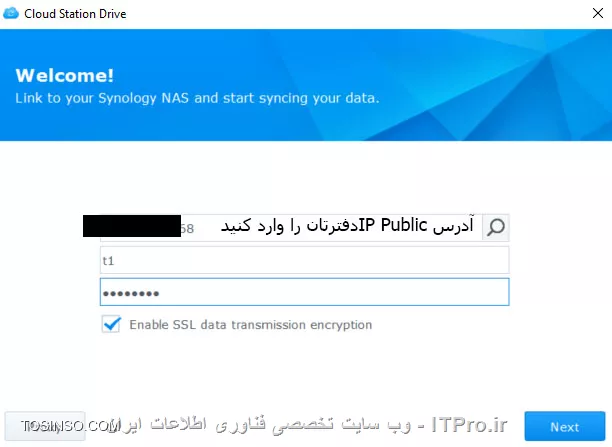 وب سایت توسینسو