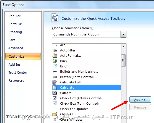 وب سایت توسینسو