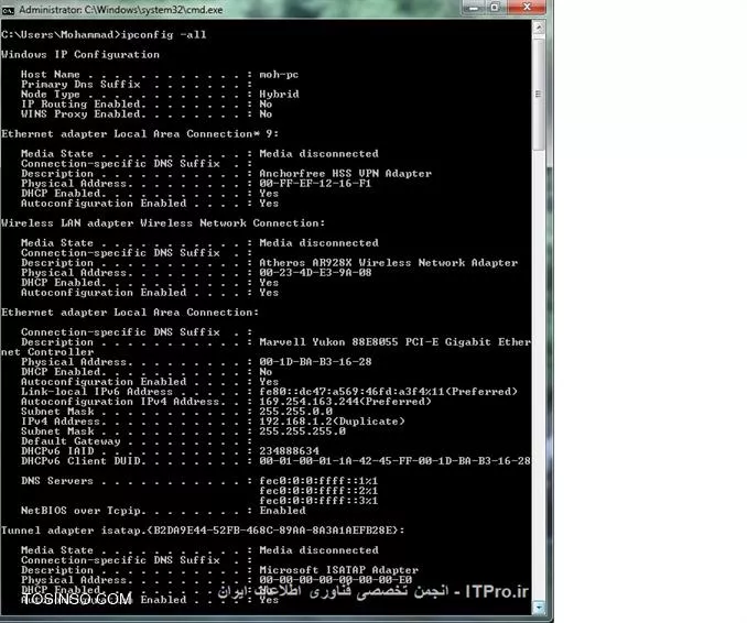 سیستم اول (192.168.1.1) :
||http://network.tosinso.com/files/get/5bdf6c36-44a7-403b-bde7-b5668a57794d||
سیستم دوم (192.168.1.2):
||http://network.tosinso.com/files/get/1dc059ab-4f86-4261-9485-1bbcf59f83b1||

در ضمن در  سیستم اولی وقتی homegroup رو درست میکنم گزینه joined روی سیستم دوم فعال نمیشه 
ولی وقتی روی سیستم دومی homegroup رو درست میکنم گزینه joined روی سیستم اول فعال میشه
