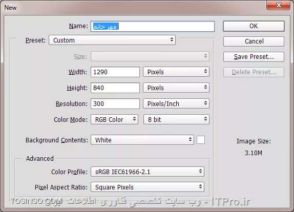 وب سایت توسینسو