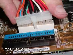 وب سایت توسینسو