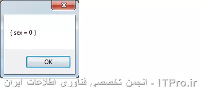 <left>
<c#>
 var list = from x in bank.zaers
                       orderby x.sex ascending
                       select new { x.sex };
 foreach (var i in list)
            {
          {      MessageBox.Show(i.ToString());
<c#>
<left>
من با این کد متحویات فیلد جنسیت رو در متغییر مهسف که نوع آن مشخص نیست ارسال کردم و حتی توانستم محتویات آن را در یک لیست باکس قرار دهم اما با محتویات یک سری متن هم نوشته می شود کسی هست کمک کنه 
جواب کد با لا به صورت زیر است :
||http://programming.tosinso.com/files/get/1dfd5d40-5b41-4aae-b54b-c03dc1161a8d||

