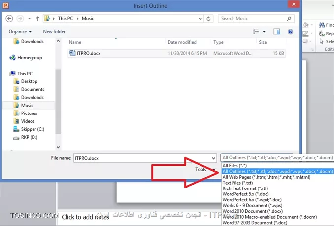 تبدیل کردن فایل Word به اسلاید پاورپوینت