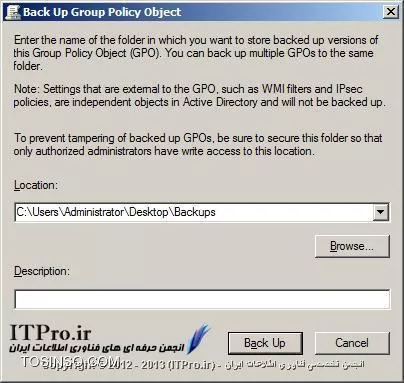 معرفی و آموزش کار با کنسول Group Policy Management در ویندوز سرور 2008 R2