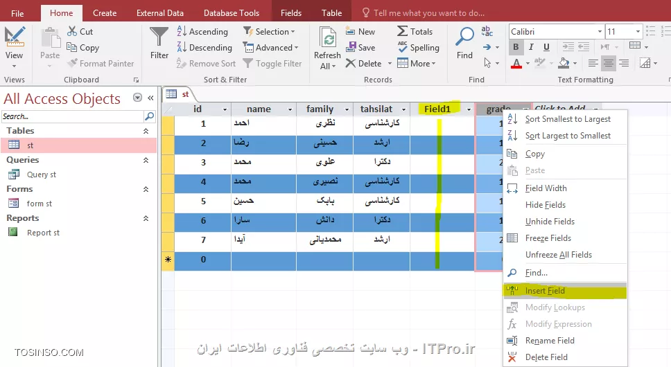 آموزش اکسس 2016 (Access) قسمت 11 : کار با جداول