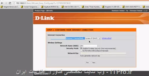 اين ادرسشه 192.168.0.1

بعد از اينجا تنضيمش كن (عكس زير)
<center>
||http://network.tosinso.com/files/get/1e2c4e41-b1c4-4f71-8bcd-1f7ac0857c5e||
<center>