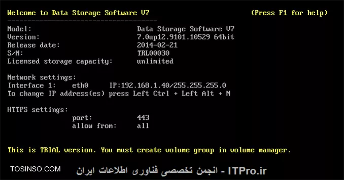 آموزش گام به گام نصب و راه اندازی Open-E شبیه ساز SAN Storage