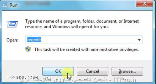 وب سایت توسینسو