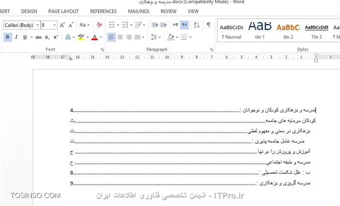 وب سایت توسینسو