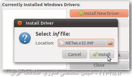 وب سایت توسینسو