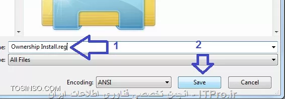 وب سایت توسینسو