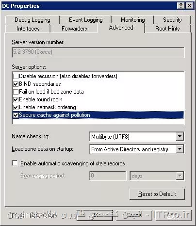 معرفی قابلیت Secure Cache Against Pollustion در DNS