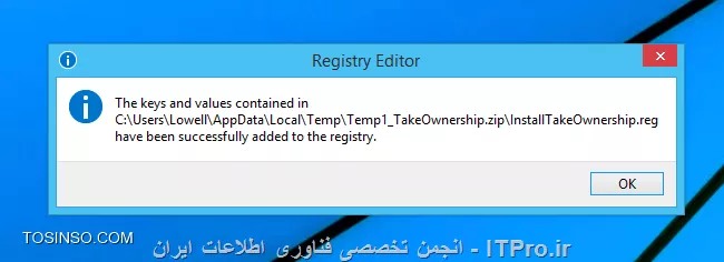 معرفی ابزار گرفتن Take Ownership با استفاده از یک کلیک ساده !