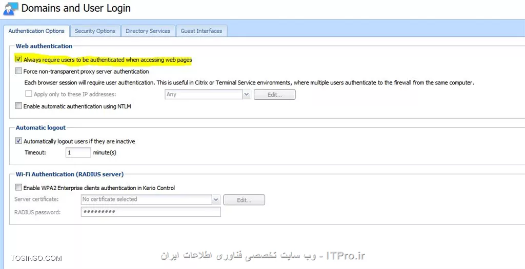 سلام دوستان
بالاخره تونستم کاری کنم که Kerio به یوزرهای AD اینترنت بده و لاگشونم ثبت کنه
فقط الان مشکل اینجاس که بصورت خودکار به صفحه لاگین هدایت نمیشن 
یعنی باید بصورت دستی آدرس کریو رو بزنن و بعد یوزر و پسورد....

<center>
||http://tosinso.com/files/get/1ed49f5c-3e11-4b4b-a7b6-3efa8e79db8c||
<center>
<center>
||http://tosinso.com/files/get/abd89d6c-8dcc-4565-b093-38664abc5270||
<center>
<center>
||http://tosinso.com/files/get/35e85b0b-0a1d-4028-b7e7-266857601e51||
<center>