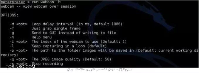 وب سایت توسینسو