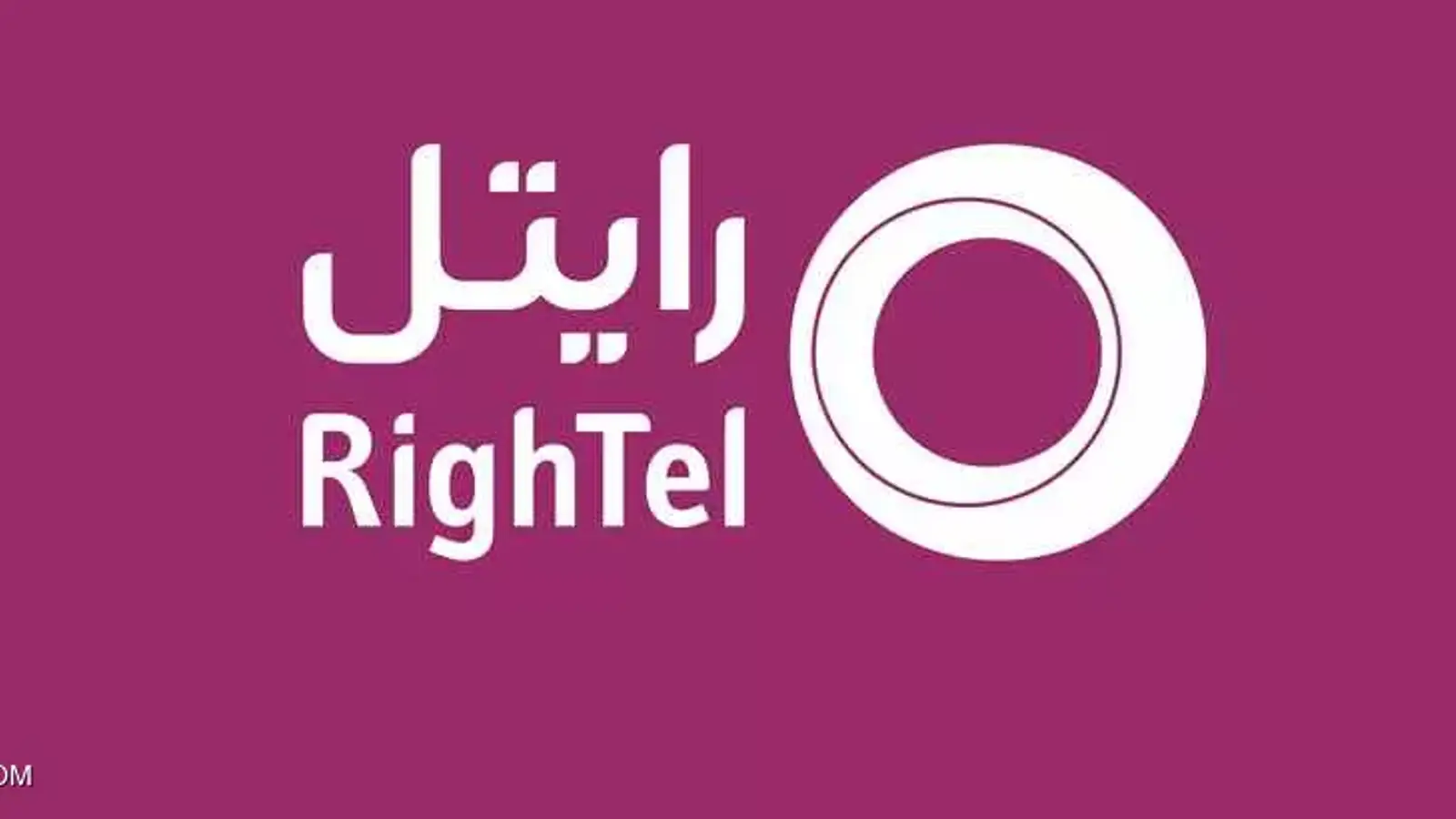 فروش تلفنی رایتل کلاهبرداری است ، فریب کلاهبرداران را نخورید