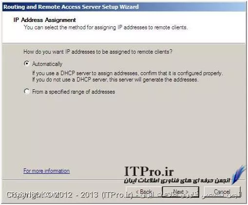 راه اندازی سرویس VPN SSTP