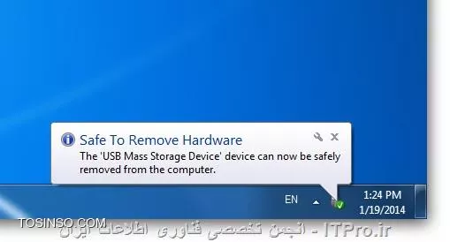 وب سایت توسینسو