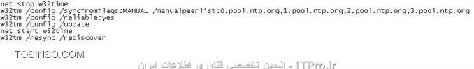 با سلام
با عرض پوزش ظاهرا کاراکتر / هنگام تایپ جا افتاده
||http://network.tosinso.com/files/get/1f695099-6903-432d-bc5a-1e245b07b4a8||