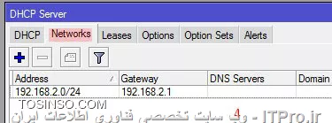 بله با گوشی به وایرلس میکروتیک وصل هستم و اینترنت هم دارم
اما با کابل نه

||https://network.tosinso.com/files/get/27f15bd2-5a03-4b26-8c85-0e5ad851e28f||

||https://network.tosinso.com/files/get/2e13fd2e-72e3-4bf0-95ac-0aa32ff45f24||

||https://network.tosinso.com/files/get/61e2c82d-006b-451a-8d18-9cfb004a37b0||

||https://network.tosinso.com/files/get/1f7487dc-95ad-4778-9891-0d129c50a879||

||https://network.tosinso.com/files/get/a7d69eb7-7a26-401e-83d4-7eeefa6853a7||