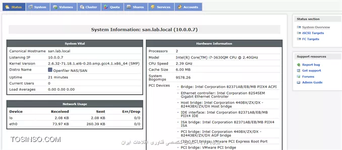 وب سایت توسینسو