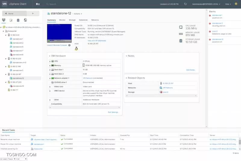 کنسول vSphere