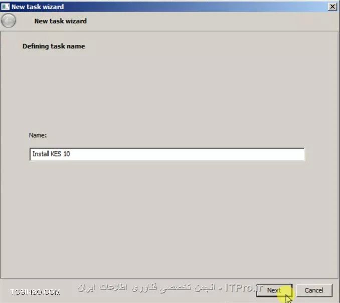 با سلام خدمت اساتید محترم و دوستان عزیز

در ادامه ی آموزش کنسول مدیریتی کسپرسکی،اگر خاطرتون باشه،دیروز با هم یاد گرفتیم که از 2 روش بتونیم آنتی ویروس رو روی کلاینت هامون نصب کنیم.تو روش اول که 1Click بود این کار به صورت لوکال انجام میشد و ما باید میرفتیم تک تک پشت سیستم هر کلاینت و آنتی ویروس رو نصب میکردیم.خب اینکار برای شرکت ها و سازمان هایی که کلاینت های زیادی دارند جوابگو نیست و همچین هم ITPROیی نیست.پس چیکار کنیم؟امروز باهم 3 روش نصب آنتی ویروس روی کلاینت هارو به صورت ریموت بررسی میکنیم که در اولین روشمون تا یادتون نرفته میریم سراغ هموت پکیجی که دیروز ساختیم.پس همراه هم میریم جلو:

*روش اول*

خب وقتی که کنسول رو اجرا کردید به قسمت Managed Computers که مراجعه کنید میبینید که یک کامپیوتر دارم که Agent روش نصب هست ولی آنتی ویروس نداره
||http://tosinso.com/files/get/9d5af198-4b9f-41dd-ab2a-a0d94d9b00e0||
حالا برای اینکه به صورت ریموت آنتی ویروس رو نصب کنید،به قسمت Remote Installation برید و Installation Packages رو انتخاب کنید و پکیجی که ساختیم رو انتخاب میکنیم و Install application رو میزنیم
||http://tosinso.com/files/get/71f497fa-5d61-4647-bfb7-510409536fbb||
تو این مرحله چون ما میخوایم روی تعدادی کامیپیوتر آنتی ویروس نصب کنیم گزینه ی اول رو انتخاب کنید
||http://tosinso.com/files/get/e2f23f3f-10e5-4085-b4f0-3a166ddbd13c||
در این قسمت اسم گروهی که کلاینت ها اونجان و میخواید آنتی ویروس رو روی اونها نصب کنید انتخاب میکنید
||http://tosinso.com/files/get/a0b5cb1f-3a42-4964-86a3-e1bb7be11f4e||
این قسمت رو بدون تغییر پیشنهاد میکنم که Next کنید
||http://tosinso.com/files/get/15ff0c6d-3fa5-4de8-b90e-91bfe2517d72||
در این قسمت لایسنس یا لایسنس هایی که قبلا به کنسول معرفی کردیم به نمایش در میاد که اگر خاطرتون باشه یک لایسنس برای کلاینتها بود و یک لایسنس هم برای کنسول مدیریتی که اینجا در انتخابش دقت کنید
||http://tosinso.com/files/get/2b2f256d-ea9f-42bf-9f84-37560906729c||
در این مرحله از شما می خواد که تعیین کنید اگر هنگام نصب نیاز به ریست شدن سیستم هست چه عملی انجام بده که ترجیحا به حالت پیش فرضبذارید باقی بمونه
||http://tosinso.com/files/get/35d9103f-7e86-4245-947e-933f810a6212||
این قسمت رو هم Next کنید
||http://tosinso.com/files/get/658120a6-30c6-434a-a306-a3de3a791271||
در این قسمت باید یک یوزر رو معرفی کنید و add کنید که دسترسی به تمام کلاینت ها داشته باشه که ترجیحا از یوزر Administrator استفاده کنید.بعد از اینکه یوزر رو add کردید و پسوردش رو وارد کردید،ok کنید و Next رو بزنید
||http://tosinso.com/files/get/be9f9b17-3245-435a-9cd1-99d1a211f2f5||
مجددا Next کنید
||http://tosinso.com/files/get/e581346e-b1e7-445d-babc-b559ce6d7821||
اینجا به شما پیغام میده که این پکیج به درستی روی اون گروهی که مشخص کردید داره اعمال میشه و 2تا تیک سبز باید باشه حتما
||http://tosinso.com/files/get/bf03e666-d8e0-4451-ae51-edf63f051f41||
حالا برای اینکه ببینید داره کار صورت میگیره بیاید تو Managed Computers و تب Task رو انتخاب کنید.پایین صفحه مشاهده میکنید که عمل Deploy شدن New Remote Installation Package که ما این اسم رو روی پکیجمون گذاشتیم داره انجام میشه و در سمت راست هم میتونید خلاصه ای گرافیکی از کار رو مشاهده کنید.میتونید برای دیدن جزییات بیشتر روی View Result کلیک کنید
||http://tosinso.com/files/get/a7093e82-a97c-485c-bb66-5dccec33ef2c||
بعد از کمی صبر مشاهده میکنید که پکیجی که با هم ساختیم روی کامپیوترها نصب شده
||http://tosinso.com/files/get/b47d5e83-0a2c-4fbe-b21c-73f66109fca3||

*روش دوم*

اگر کامپیوتری به شبکه ی شما جوین بشه و آنتی ویروس کسپرسکی روی اون نصب نشده باشه،شما از طریق این کنسول میتونید اون رو ببینید و اقدام به نصب آنتی ویروستون کنید که با هم اینکار رو انجام میدیم.مطابق شکل زیر به محل مورد نظر برید
||http://tosinso.com/files/get/c27f077b-3431-4b32-995b-3b5bb9212424||
همونطور که میبینید این کلاینت ما نه Agent روش نصب هست و نه آنتی ویروس.برای اینکه ما بتونیم روی یک کلاینت آنتی ویروس نصب کنیم باید قبلش حتما Agent رو نصب کرده باشیم.پس اول با هم Agent رو نصب میکنیم و بعد به سراغ نصب آنتی ویروس میریم.برای همین روی کلاینت مورد نظرتون کلیک کنید و از منوی سمت راست Install application رو انتخاب کنید
||http://tosinso.com/files/get/70e64f34-b5cd-4149-b044-770222d61d85||
در این قسمت پکیج Agent رو انتخاب میکنیم که قبلا به کنسولمون اضافه کردیم
||http://tosinso.com/files/get/d0db307f-e1bc-4657-8c4b-ade4167d13c8||
تنظیمات رو به همین حالت بذارید باشه
||http://tosinso.com/files/get/b25f4db9-c27e-49ea-8ff5-4e9884b232f9||
در این مرحله باز هم ترجیحا یوزر administrator رو add کنید و Next کنید
||http://tosinso.com/files/get/b49c36a4-79c4-4781-878f-d78a2d42f4dd||
این قسمت رو هم به همین حالت Next کنید
||http://tosinso.com/files/get/64071277-5531-4afc-95d8-be0866709348||
در این قسمت مشخص میکنید کلاینتی که روش Agent نصب میکنید برای مدیریت بهترتون به کدوم بخش منتقل بشه
||http://tosinso.com/files/get/da4491dc-9c38-434b-b590-73adfda2c945||
در اینجا نصب Agent شروع میشه و میتونید با زدن View Result جزییات بیشتری رو مشاهده کنید
||http://tosinso.com/files/get/1cd3ae07-c348-4483-ab84-852bddcdbb69||
||http://tosinso.com/files/get/c6cc5f88-ce33-4cce-855f-b4c0e4955db6||
بعد از اینکه نصب تموم شد و پیغام Complete رو مشاهده کردید Finish رو انتخاب کنید
||http://tosinso.com/files/get/b8cc6b43-99c0-43d6-a972-bc871b84b271||
همونطور که مشاهده میکنید دیگه کامپیوتری در دامین ما نیست
||http://tosinso.com/files/get/c6f78cdf-a962-41b3-8c97-f4b7e6979074||
به قسمت Managed Computers و تب Computers مراجعه کنید،میبینین که کلاینتتون چون Agent روش نصب شده و ما مشخص کردیم،به این گروه منتقل شده
||http://tosinso.com/files/get/89a91fdb-b252-4504-871f-cba14d801a8a||
خب حالا که Agent رو نصب کردیم،کامپیوتر ما آمادست تا آنتی ویروس رو روش نصب کنیم،برای همین کلاینتتون رو انتخاب کنید و از منوی سمت راست Install application رو بزنید
||http://tosinso.com/files/get/87f78e04-dcd2-4403-9630-edb26814846b||
حالا پکیج آنتی ویروس رو انتخاب میکنیم
||http://tosinso.com/files/get/ad4921ad-1063-41d6-98d4-b7eb6f405df0||
تنظیمات رو به همین حالت قرار بدید
||http://tosinso.com/files/get/41443cce-a941-4235-9d3b-9cdc6d4b466c||
حالا باید لایسنس رو انتخاب کنید 
||http://tosinso.com/files/get/90e3ba7b-38ad-4e56-b35c-55f4948e578c||
در این قسمت مجددا یوزری که دسترسی داره رو انتخاب کنید که باز هم میگم ترجیحا administrator باشه
||http://tosinso.com/files/get/a0676244-2d90-4b98-8f29-7e87cb836951||
این قسمت رو هم به همین حالت بذارید باشه
||http://tosinso.com/files/get/7e54ad7a-f65e-4a1c-a918-35966098ec56||
خب آنتی ویروس ما در حال نصب هست که میتونید View Result رو بزنید و جزییات بیشتری رو ببینید
||http://tosinso.com/files/get/6e821e88-9ad6-4ffe-b5d6-50b701a8ce19||
||http://tosinso.com/files/get/f25ad754-1746-41f2-ad95-cbcecd97b1c8||
بعد از اینکه پیغام Complete رو دیدید Finish رو انتخاب کنید
||http://tosinso.com/files/get/f14a3c07-28eb-4235-ae97-57b49adfae98||
حالا اگه به قسمت Managed Computers و تب Computers برید میبینید که الان روی کلاینت شما هم Agent و هم آنتی ویروس نصب شده
||http://tosinso.com/files/get/86fcfdcb-34ff-4949-acc9-302091c06bcf||
این هم آنتی ویروس شما روی کلاینت
||http://tosinso.com/files/get/19440c37-320c-4f3e-b2c5-e83a244b964e||

*روش سوم*

خب دوستان عزیز امیدوارم که خسته نشده باشید و همچنان همراه باشید.

با هم روش سوم رو شروع میکنیم.به Managed Computers برید و روی تب Tasks کلیک کنید و Create a task رو انتخاب کنید
||http://tosinso.com/files/get/994cb769-8d58-4288-afc3-4e0209b10e59||
اسم مورد نظرتون رو برای task انتخاب کنید
||http://tosinso.com/files/get/1f8f2ae7-912d-4fe6-95e5-033fbc76210c||
تو این مرحله چون به صورت ریموت میخوایم که آنتی ویروس رو نصب کنیم،مثل شکل عمل کنید
||http://tosinso.com/files/get/e00c8068-2f49-4346-9828-831627001345||
حالا پکیج آنتی ویروس رو انتخاب میکنیم
||http://tosinso.com/files/get/7e5fc6ff-4f76-4f0a-9d84-9a36319b012b||
مزیت این روش این هست که شما در حین نصب میتونید انتخاب کنید که Agent هم نصب بشه و نیاز یه Task جدید نیست.پس مطابق تصویر عمل کنید
||http://tosinso.com/files/get/5c04e864-38bc-48d1-8d13-0a2cd0b51ad1||
این قسمت رو هم به همین صورت بذارید باقی بمونه
||http://tosinso.com/files/get/c3aa84b5-8cee-44ff-a9a1-2d73d4935d20||
در این قسمت شما آزادی عمل بیشتری نسبت به دو روش قبل دارید که مشخص کنید هنگام نصب چه اتفاقی بیوفته که تصویر به حد کافی گویا هست
||http://tosinso.com/files/get/e7db321e-8a67-4aa2-abde-3ba5abb547c7||
مجددا صفحه ی تعریف یوزر که باهاش آشنا شدید دیگه
||http://tosinso.com/files/get/d8753ca5-3105-4624-9ebb-d96d6f658e8f||
در این قسمت مشخص میکنید که این Task در چه وقتی انجام بگیره که مطابق نیازتون تعریف میکنید.من پیشنهاد میکنم که به صورت Manual قرار بدید و تیک Run missed tasks رو هم بزنید که اگر Taskی از قبل روی کلاینت قرار بوده که صورت بگیره انجام بشه و بعد این کار صورت بگیره
||http://tosinso.com/files/get/186849b5-9e19-4996-a980-6a9ab96418ff||
حالا Finish رو بزنید
||http://tosinso.com/files/get/1cb2ad97-642b-4cfc-83f3-1f5be3594bce||
حالا به Managed Computers و به قسمت Task برید،میبینید که Install KES 10 که با هم ساختیم اونجا داره نمایش داده میشه که اون رو انتخاب کنید و Start رو بزنید
||http://tosinso.com/files/get/9b38093e-2e6f-4938-adb3-2c7090e636b6||
Task داره اجرا میشه
||http://tosinso.com/files/get/b51ef3bc-751b-43d1-9ef4-cb83f0ac3131||
خب عمل نصب انجام شده
||http://tosinso.com/files/get/1b55cde9-93fc-4fd5-a0ed-835c1a9e46a9||
و این هم آنتی ویرسمون
||http://tosinso.com/files/get/e220c435-df1a-42d8-b02a-a564e82536cb||


خب دوستان عزیز با هم انواع روش های نصب رو دیدیم.امیدوارم که مفید واقع شده باشه و استفاده کنید.
روز خوبی داشته باشد.

نویسنده : مهدی عسکری
منبع : |جزیره امنیت اطلاعات و ارتباطات وب سایت توسینسو::https://tosinso.com/security|
هرگونه نشر و کپی برداری بدون ذکر منبع و نام نویسنده دارای اشکال اخلاقی است
