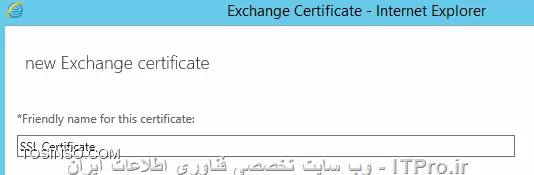 وب سایت توسینسو