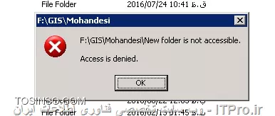 پیغام خطا