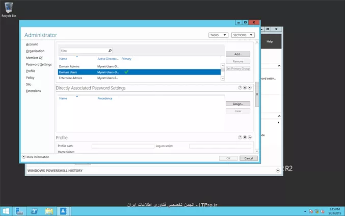 سلام و خسته نباشید
میخواستم بدونم directly associated password settings در قسمت Active Directory Administrative Center دقیقه چی هست و کارش چی

<center>
||http://tosinso.com/files/get/1fd343b0-fa08-40f6-98a9-38c227fe41ab||
<center>

