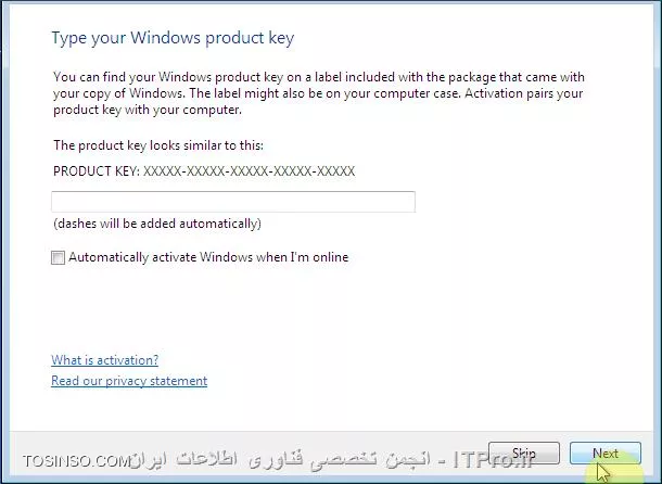 وب سایت توسینسو