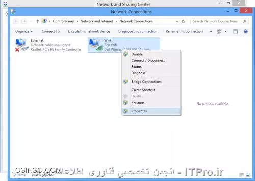 تا زمانی که این کار رو نکنید نمیتونید اون سرور مربوط به بازی رو ببینید
ابتدا یک بار دیگه میگم  چطور از صفحه نمایش خودتون عکس بگیرید
هر جایی از ویندوز که بودید روی صفحه کیبورد شما یک دکمه هست به نام (PrtScr) که مخفف Print Screen هست

*در ویندوزهای XP و 7* :برای عکس گرفتن از صفحه نمایش، باید ابتدا کلید Print Screen کیبورد را بزنید. با این کار، عکس صفحه نمایش در حافظه ویندوز کپی می شود. سپس باید یک برنامه ویرایش عکس (مثل Paint ویندوز) را باز کرده و با انتخاب گزینه Paste از منو، و یا زدن کلید های Ctrl+V ، عکس در محیط ویرایشگر قرار می گیرد. سپس باید آن را ذخیره کنید.

*در ویندوز 8 *: کار بسیار ساده تر شده است. با فشردن کلید Print Screen ، عکس صفحه نمایش به صورت اتوماتیک با فرمت PNG در پوشه My Pictures ذخیره می شود.
||http://network.tosinso.com/files/get/3b1d27da-16a0-45e0-8b5f-eb801a6a0d72||
نکته:برای گرفتن عکس از پنجره فعال نیز، باید کلید های Win + Print Screen را به طور همزمان فشار دهید.
--
تا اینجا یاد گرفتید که چطور از هر جایی که دوست دارید توسط خود ویندوز عکس بگیرید (نیازی به عکس گرفتن با موبایل نیست!!!)
برای تنظیم کردن سیستم خودتون و Set کردن IP سیستم یرای وصل شدن به سرور و ...
||http://network.tosinso.com/files/get/8727dbef-93c0-492b-9d8c-2f24d5521e7c||
||http://network.tosinso.com/files/get/a1ee6f3e-46cb-4f4e-bbf2-4239d9dbb43c||
||http://network.tosinso.com/files/get/6e609422-03cf-42fc-80b6-16f8f6c0a98f||
||http://network.tosinso.com/files/get/4fd1ca7f-1575-41c9-9735-1d459bf7cd7b||
||http://network.tosinso.com/files/get/70f4adb2-d715-4d94-9e77-91e743c8ecda||
در مرحله پایین روی Local Area Network  راست کلیک کن و Propertiesرو بزن
||http://network.tosinso.com/files/get/1fe3d618-0bef-44c9-a7ee-9fc577dfefc6||
||http://network.tosinso.com/files/get/77c37a38-d8f5-44a4-9214-d500fc48de9c||
در عکس بالا قسمت IP version4 رو دابل کلیک کن یا روی اون Propertiesرو بزن
||http://network.tosinso.com/files/get/94365a6a-559b-4b11-9c70-92d3951427ca||
در تصویر آخری میبینید که یه سری عدد تو هر جایی پر شده
شما برای شبکه خودت احتمال زیاد نیاز به 2تای اول داری و ما بقی اش باید خاموش باشه
البته بستگی به شبکه تون داره شاید به گزینه سوم یعنی Default Geatway هم داشته باشید
*این اعداد رو مثل تصویر آخری پر نکنید* این فقط یک مثال بود
حالا باید ببینید IP سرور چیه مثلاً IP سرور شما اینه
192.168.1.1
اگر این بود شما در سیستم خودتون باید مثل عکس این آی پی رو بزنید
192.168.1.2
یا اینکه ببینید دیگر سیستم هایی که به شبکه وصل هستن چه آی پی هایی دارن شما بیایید اون قسمت IP Address رو شبیه به اون بزنید 
نکته : هیچ وقت دو تا IP Address در یک شبکه نباید یکی باشن.
با توجه به اینکه اصلاً تجربه ای در این زمینه نداری امیدوارم بتونی این مراحل رو طی کنی و IP رو انتخاب کنی که هم تو رنج سرور باشه هم با هیچ کدوم از سیستم ها یکی نباشه 
موفق باشید.