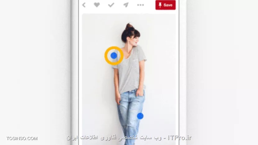 وب سایت توسینسو