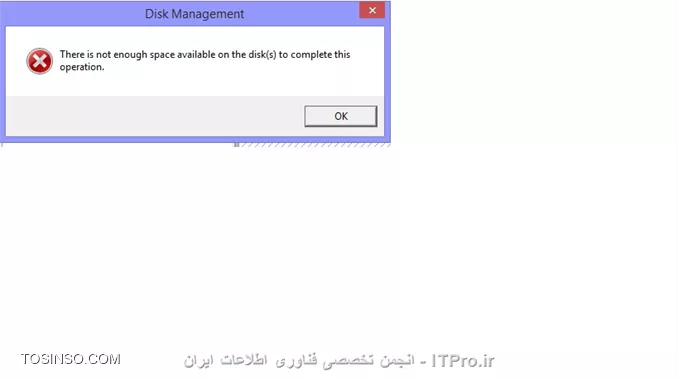 سلام به همه ی دوستان ITPROای عزیز.
خدمت شما دوستان عرض کنم که درایو C من که در آن ویندوز نصب بود فضای خالی زیادی داشت و برای همین اون رو shrink کردم تا بتونم از مقدار فضایی که میتونه در اختیارم بذاره استفاده کنم.
پس از این کار برای اینکه میزان حافظه ای که به من داده شده رو تبدیل به درایو کنم با اخطار زیر مواجه میشم و هرکاری که به ذهنم رسید انجام دادم اما باز هم این اخطار رو میده خواستم ببینم شما دوستان راه کار دارید؟
پیشاپیش ممنون بابت پاسخگوییتون دوستان
||http://tosinso.com/files/get/200c104d-87b7-4260-bcf2-a759644b1ab6||