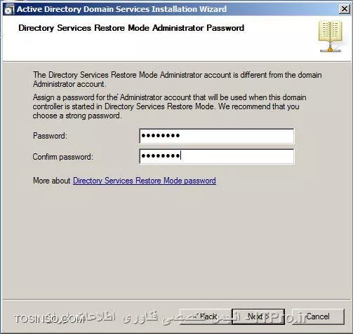 وب سایت توسینسو