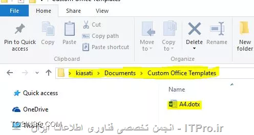 وب سایت توسینسو