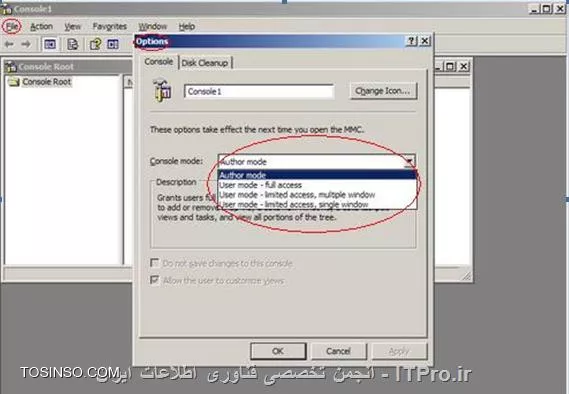 وب سایت توسینسو