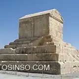 الیاس شفیعی