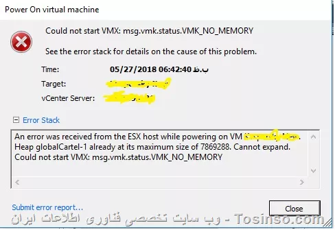 سلام و خسته نباشید به کلیه مهندسین گرامی tosinso
یک عدد سرور hp dl380 g8 داریم که روی آنEsxi 5.5  نصب است . امروز قصد داشتم که یک ماشین جدید روی آن نصب کنم که با این خطا مواجه شدم . ممنون میشم دوستان راهنمایی بفرمایند.
Could not start VMX: msg.vmk.status.VMK_NO_MEMORY
||https://tosinso.com/files/get/20693302-b955-4996-b3a3-26b2e83a7d2e||