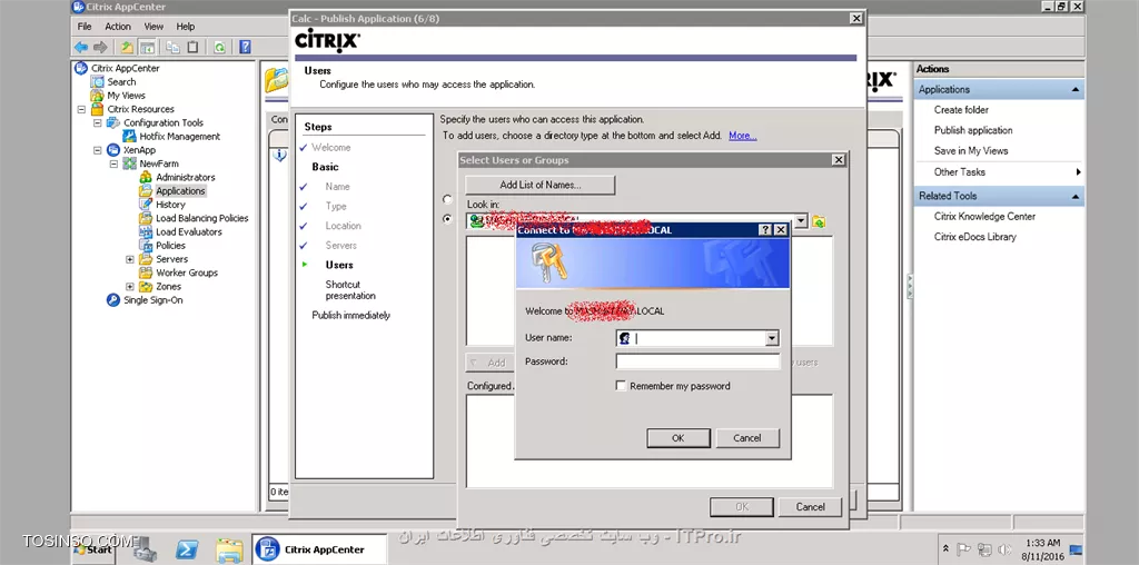 وب سایت توسینسو