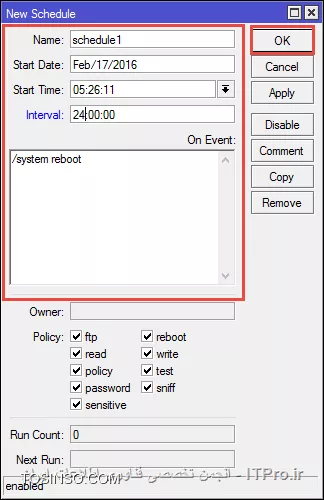 وب سایت توسینسو