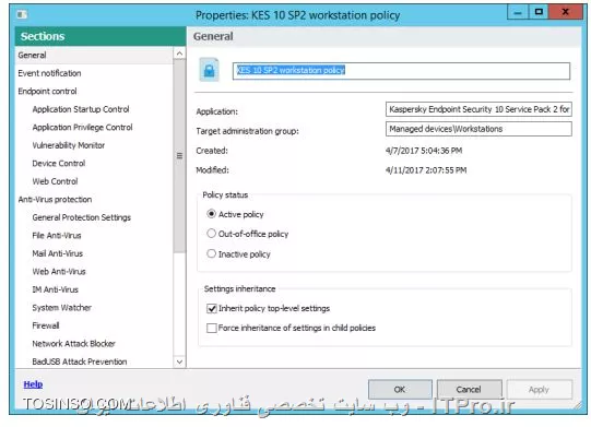 وب سایت توسینسو