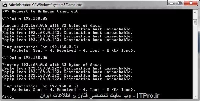 من از esxi سرور رو ریست کنم باز باید iip تعریف کنم واسه سرور؟ لطفا راهنمایی کنید ممنون||http://network.tosinso.com/files/get/20b6c9a0-908e-4814-8cbc-52c1d4c85304||
وقتی پینگ میگیرم 